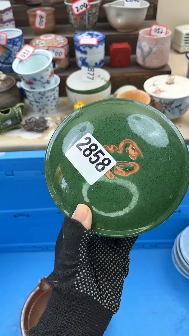 【闪购商品】瓷片2852陶如意陶瓷满18米包邮一单一付