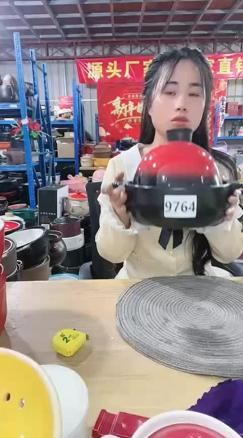 【闪购商品】9764瑕疵2.0黑锅带盖不圆