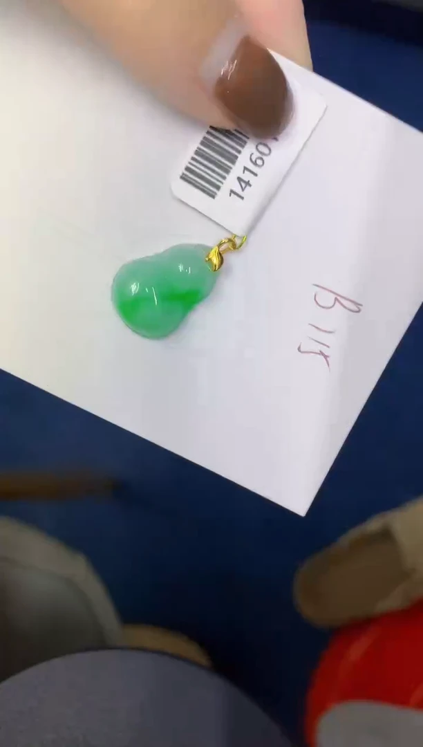 颈饰18K金镶嵌翡翠缅甸天然翡翠A货