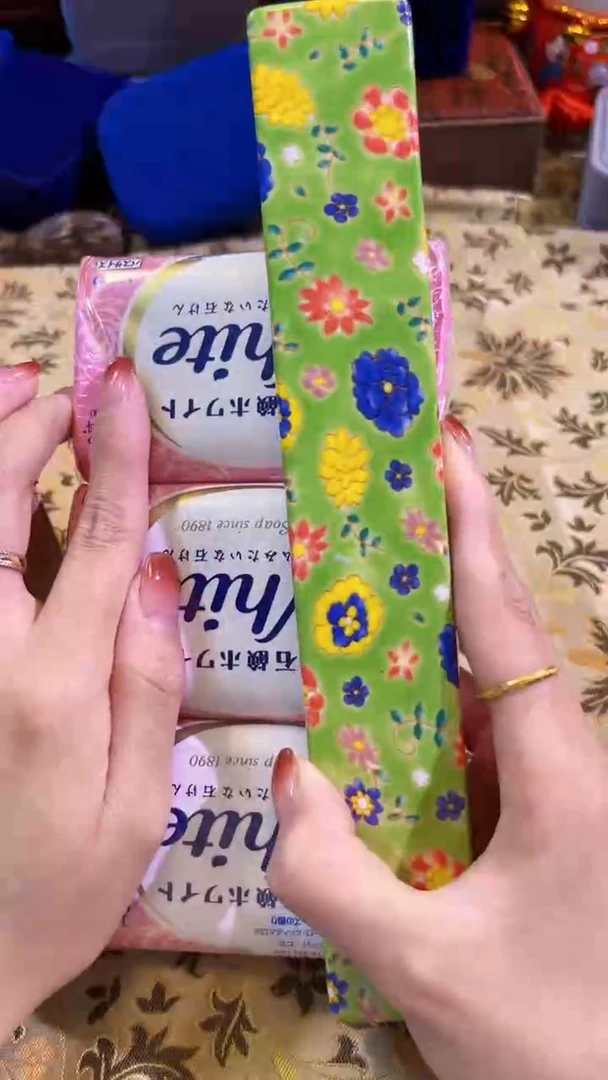 【闪购商品】瓷片陶茶666文玩周边多人