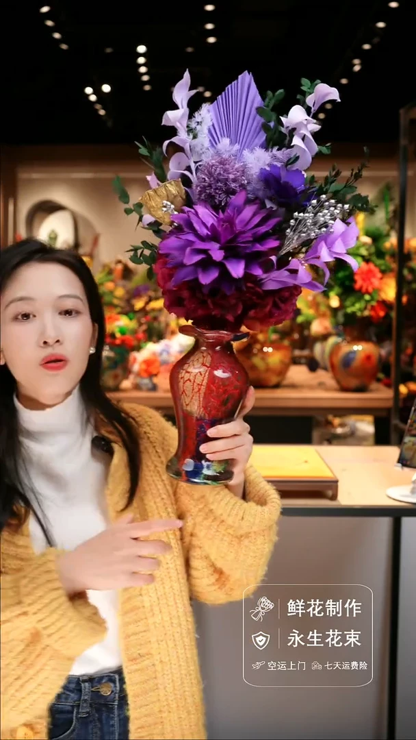手工艺品琉璃手工花器花束空运包邮送货上门-以图片为准