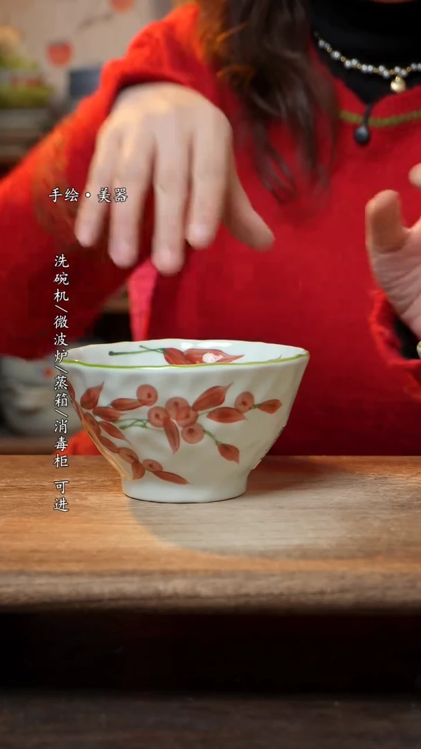 【闪购商品】陶瓷景德镇高温釉下彩手绘陶瓷碗