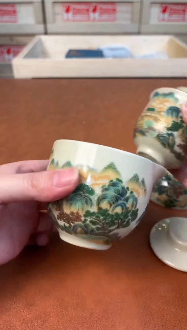 @@@@@@@@@@@@@茶具5979