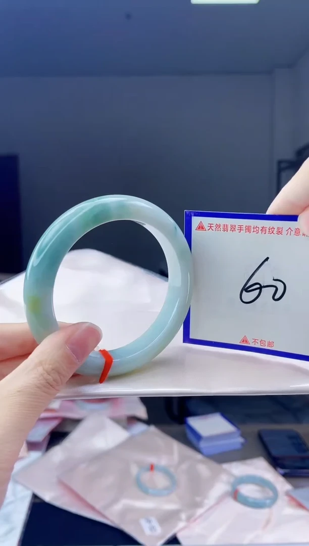 未镶嵌手镯翡翠我