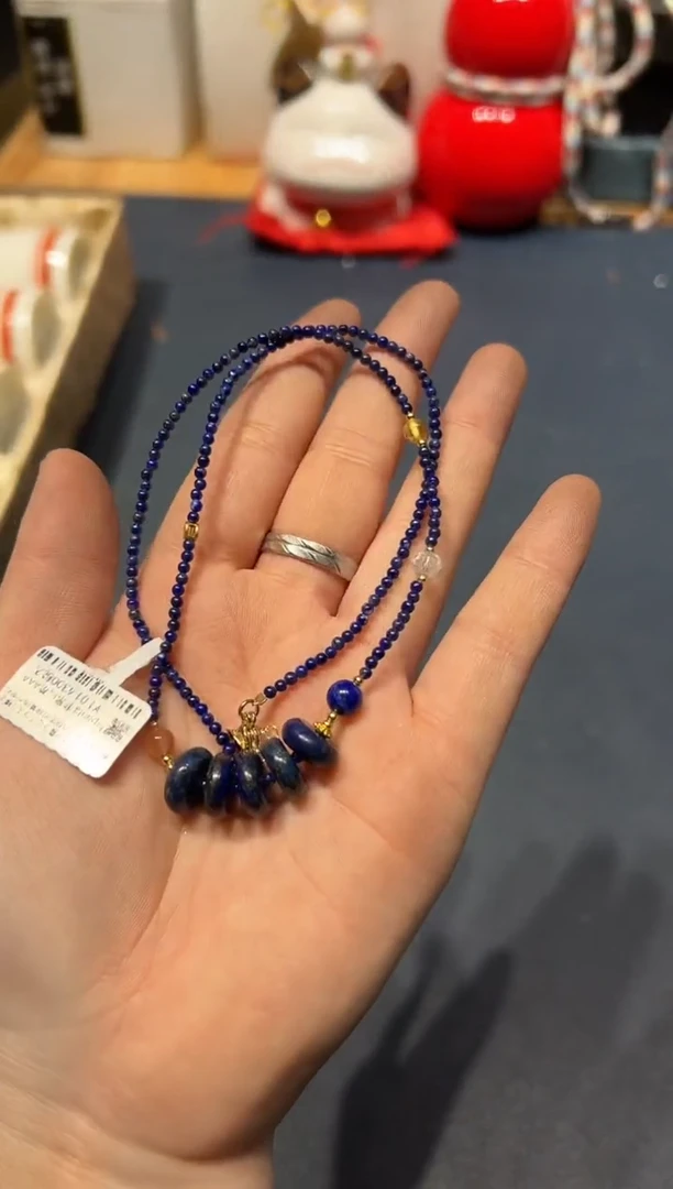 无非金属1119啊啊啊啊啊啊