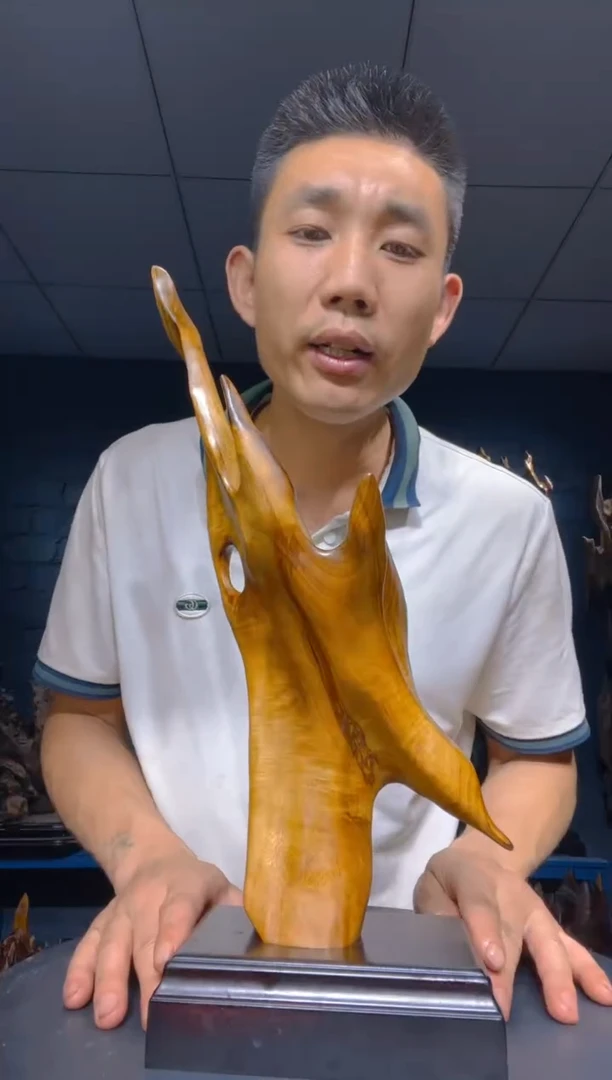 金丝楠金丝楠木工艺品摆件