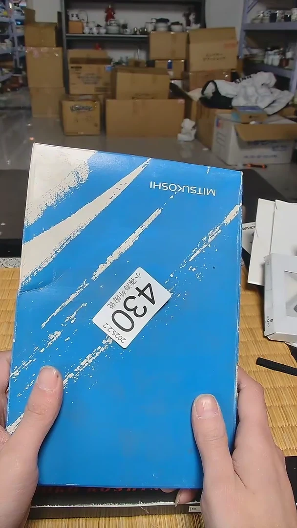 【闪购商品】杯小淼海外陶瓷工艺品