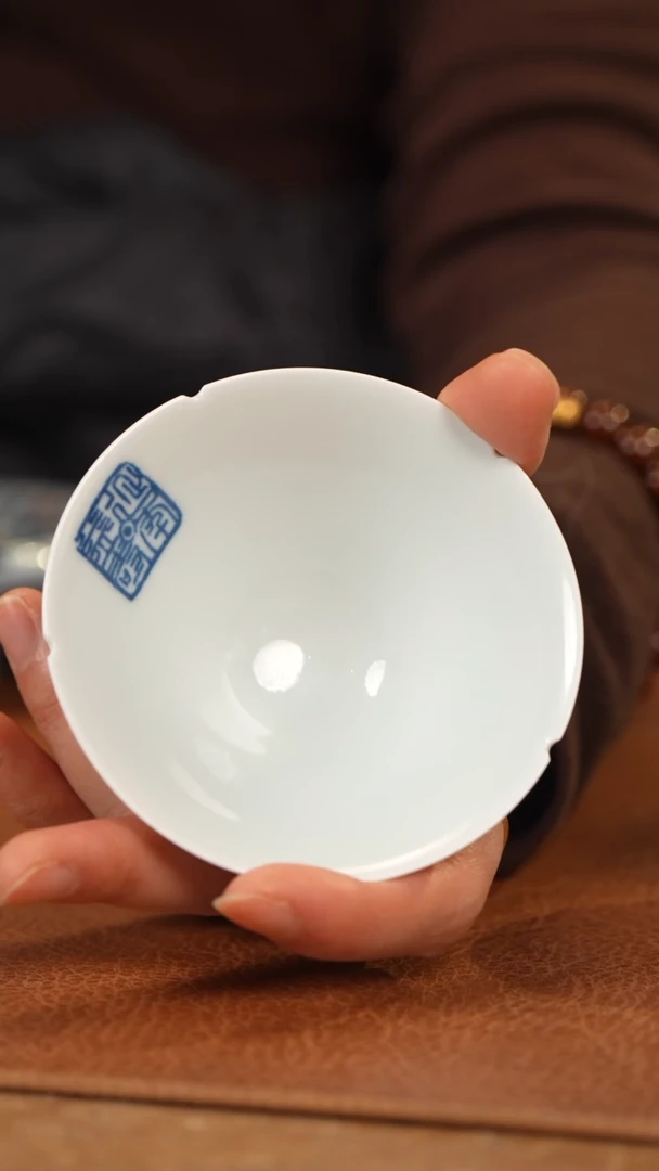 【闪购商品】杯景德镇九段斗笠杯