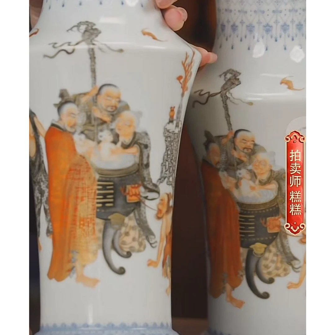 国呈拍卖古董瓷器