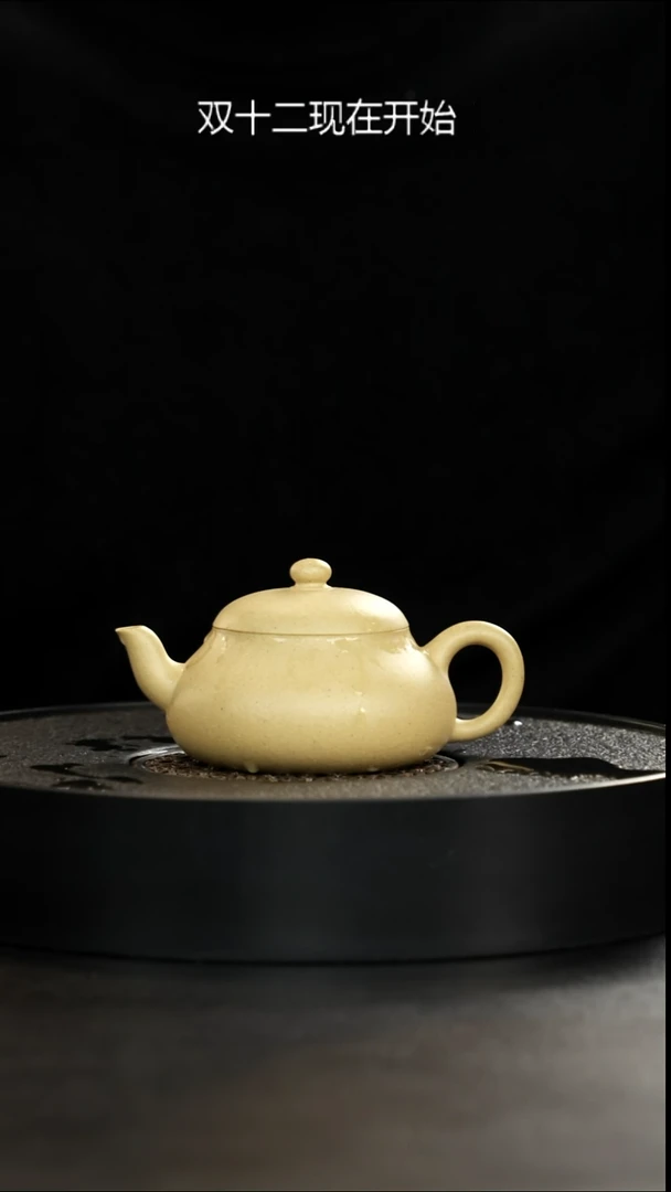 茶壶紫砂大水潭至纯梨皮本绿君德大漏
