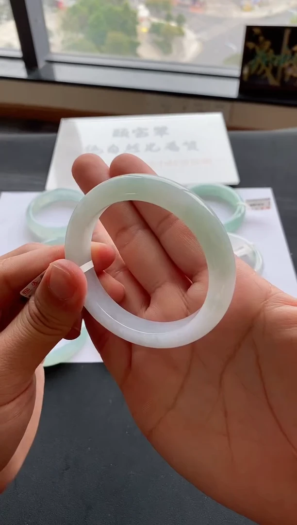 【闪购商品】翡翠手镯未镶嵌55号57*11.8*9.3正圈