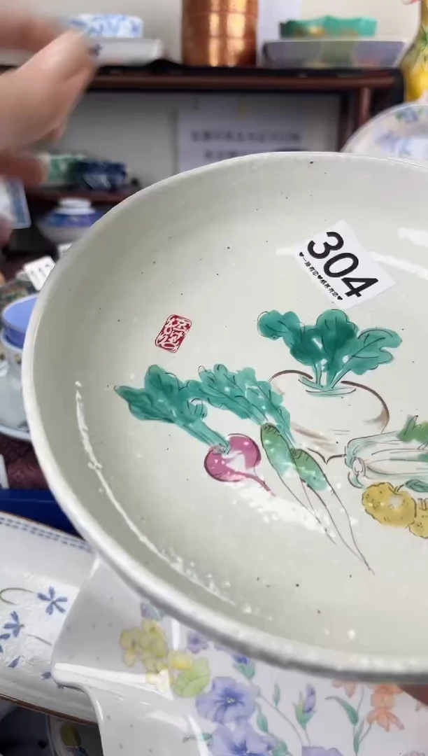 瓷片304................