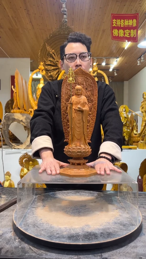 香樟木九华山同款地老师43cm高