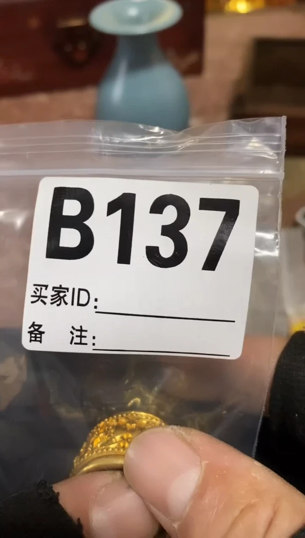 陶瓷云阳精选闪购B137