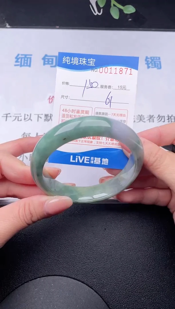 【闪购商品】71拍哪个发哪个图片为准