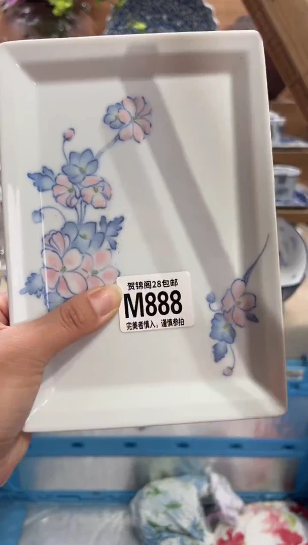 瓷片融****饰      M888