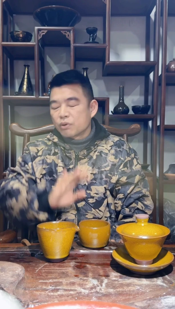 茶盏126国高工-谢长旺