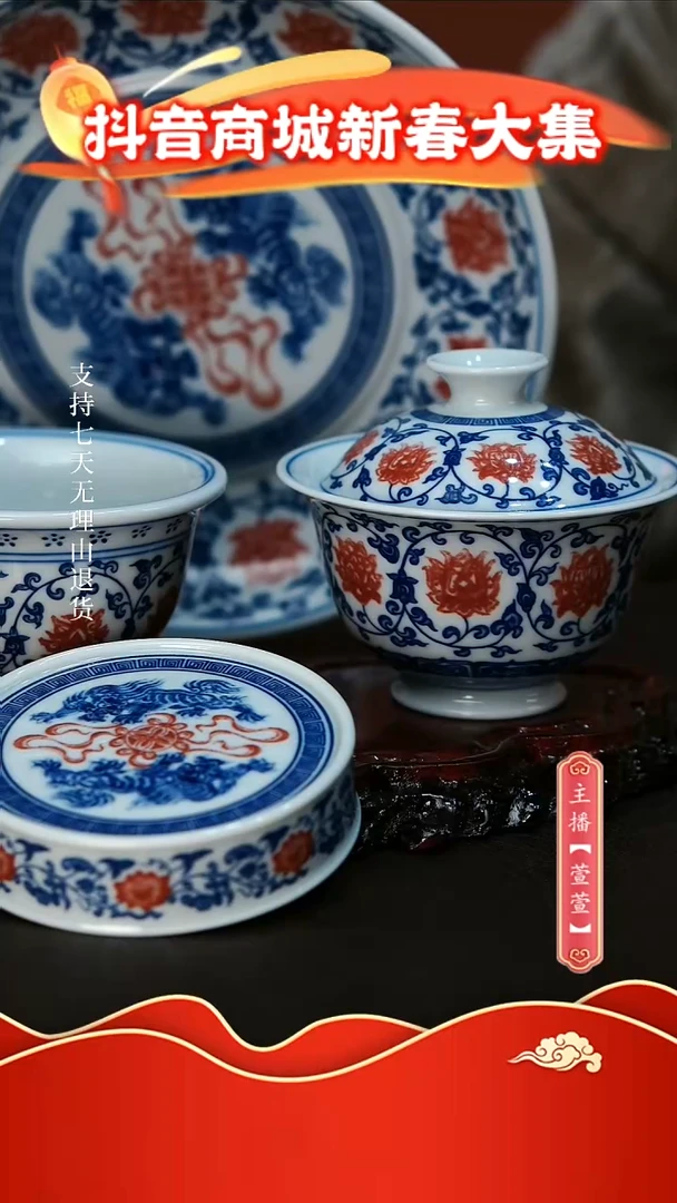 【闪购商品】其他4件套，，，，，，，，，，，，