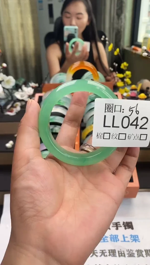 懒*闪购链接一物一拍以截图为准LL042