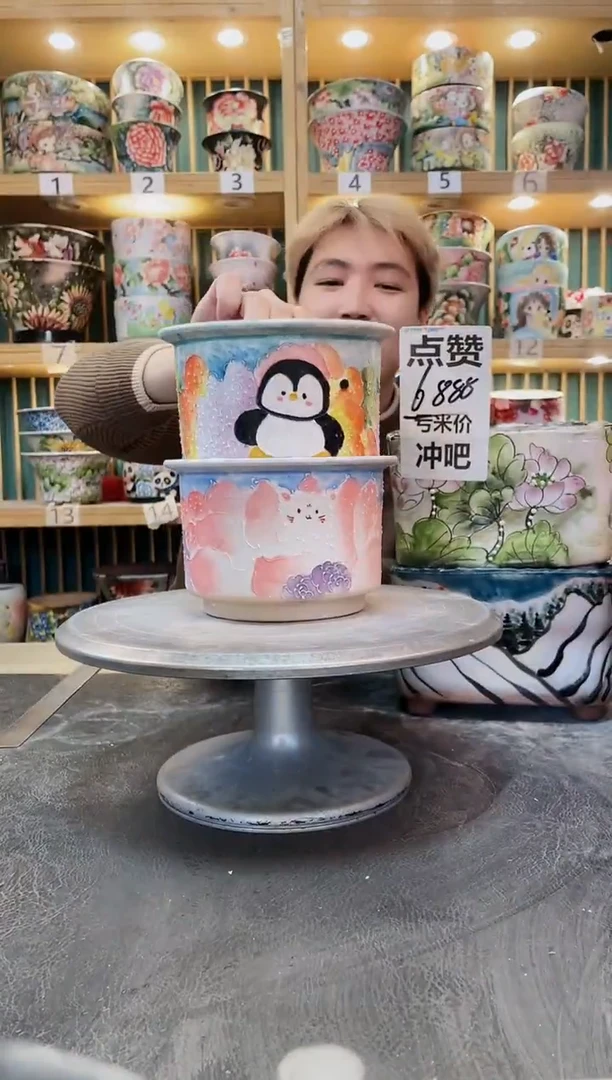 紫砂默认微瑕一物一拍1228-029