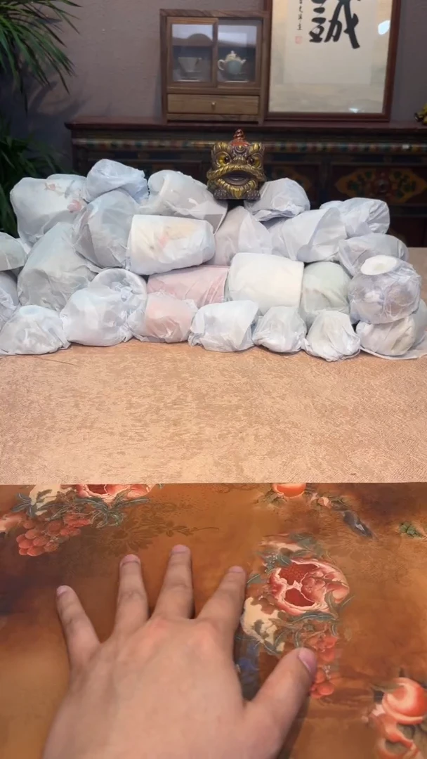 【闪购商品】闪购商品闪购商品@@SS0113
