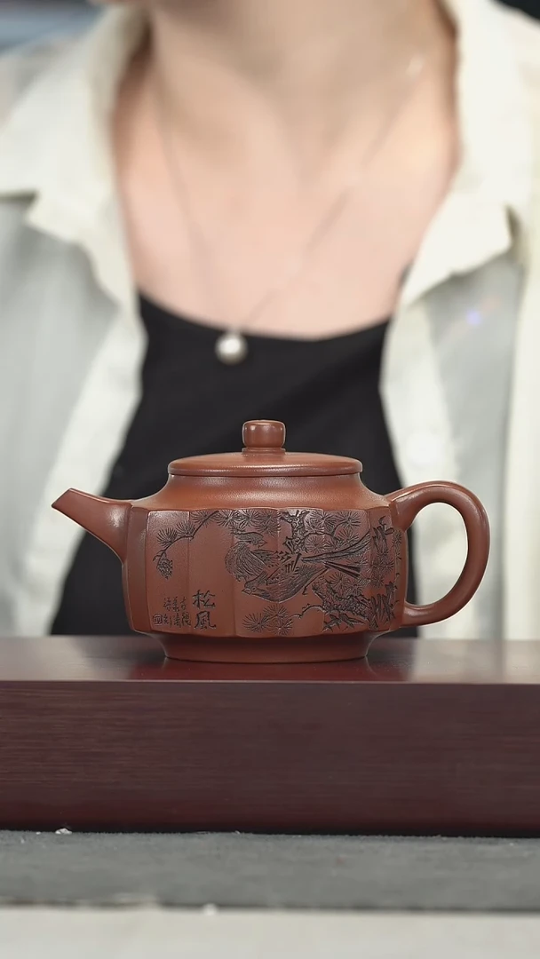 茶壶紫砂紫砂壶紫砂壶