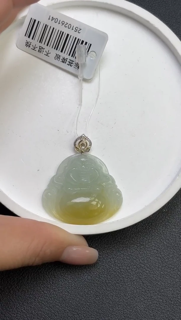 颈饰18K金镶嵌翡翠佛公