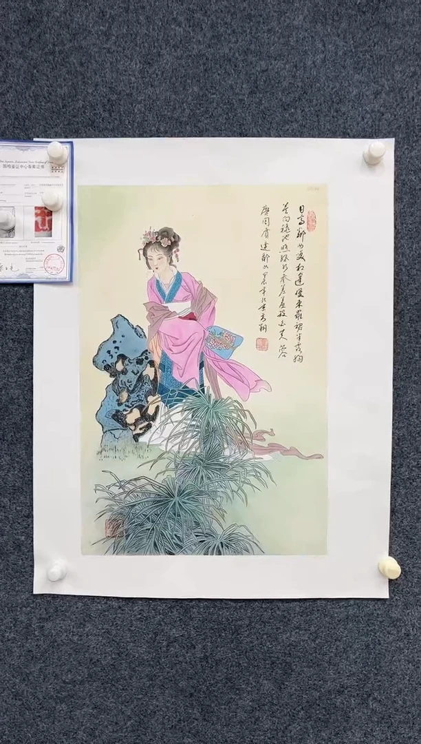 【闪购商品】国画2.10-艺术-冯高翔-四尺三开人物26