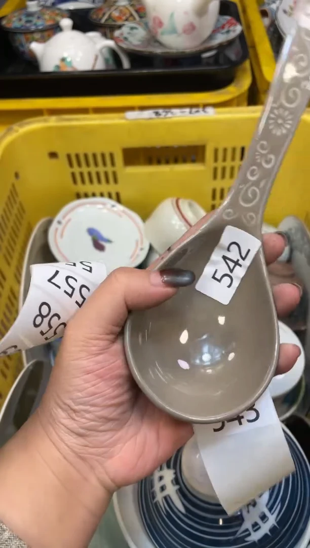 瓷器瓷器瓷器瓷器1