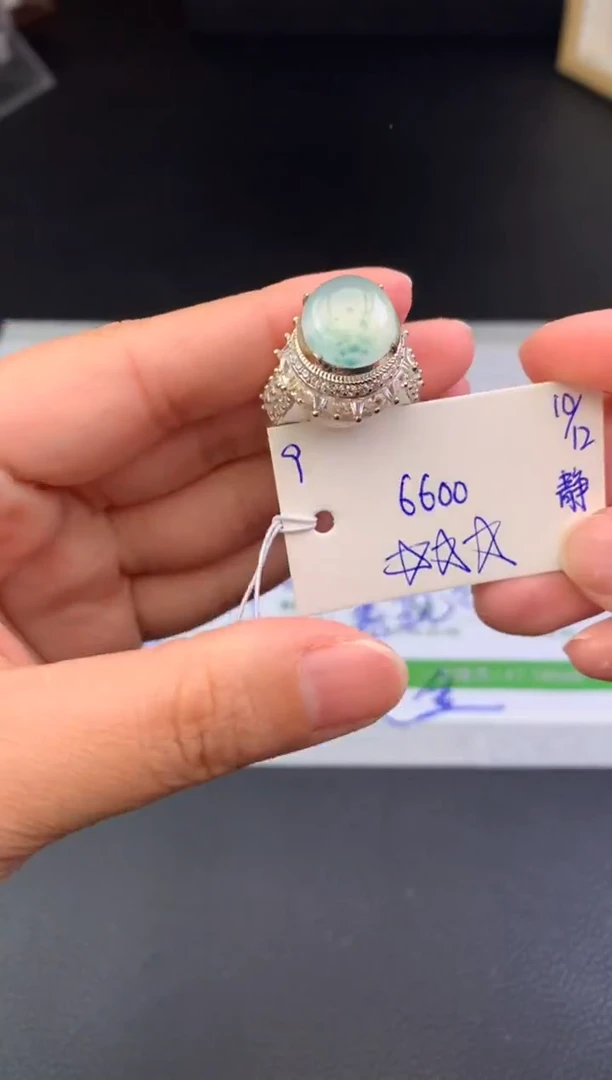 未镶嵌戒指翡翠假一赔三   戒指