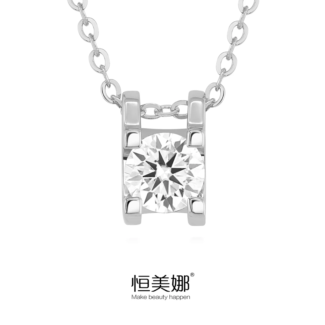 恒美娜 坠链均925银莫桑石 牛头吊坠项链银白色经典简约百搭镶嵌