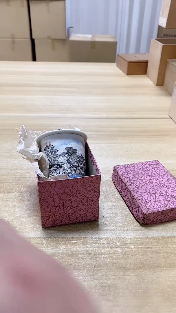 【闪购商品】瓷片535观器轩欢迎您