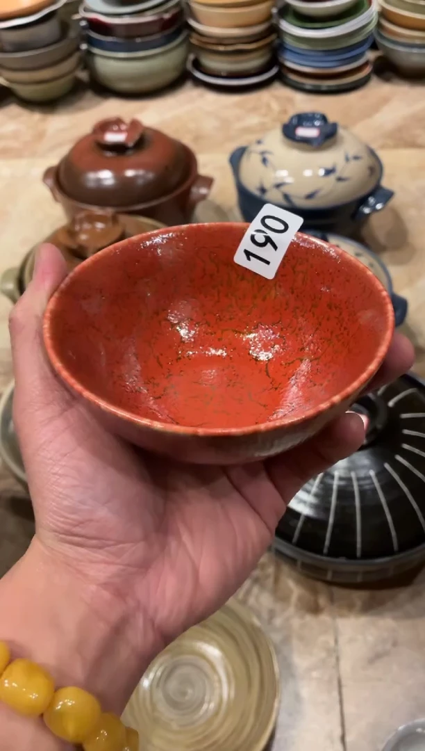 瓷片?****?190石榴红万福碗1个