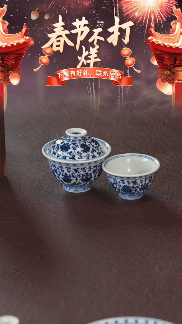 【闪购商品】杯子刘建锋窑景德镇手工手绘陶瓷