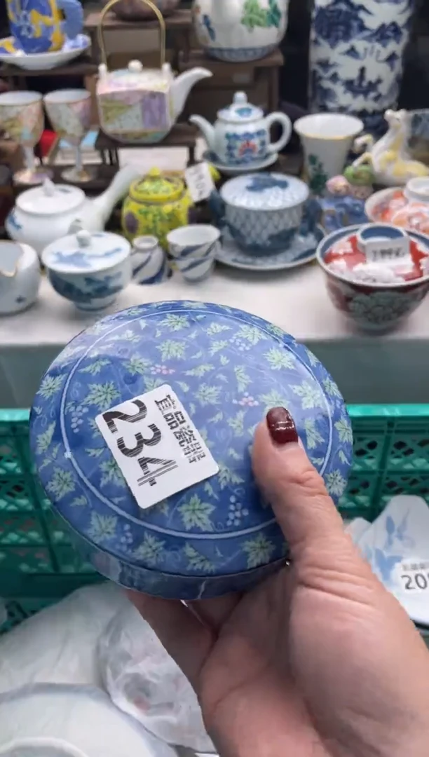 【闪购商品】瓷片宜品陶瓷感谢支持