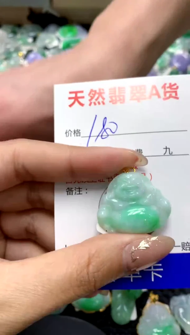 【闪购商品】翡翠颈饰18K金镶嵌1111111111111111