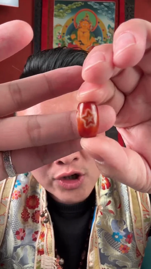 无非金属一眼星辰