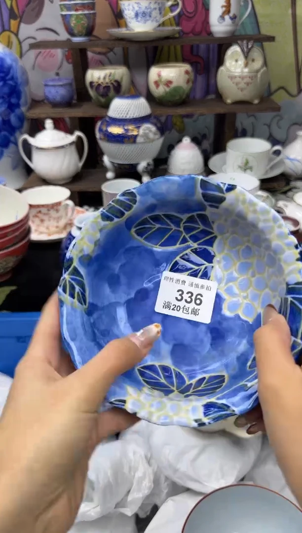 瓷片?***天小太阳小小小太阳336