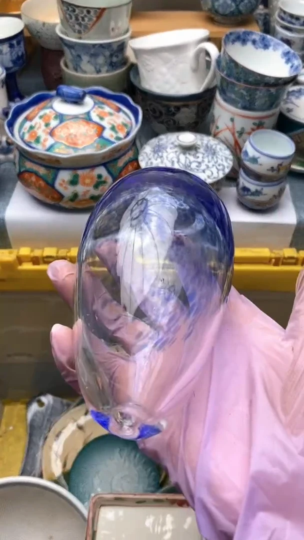 1温***?873盛瑞陶瓷  假期愉快