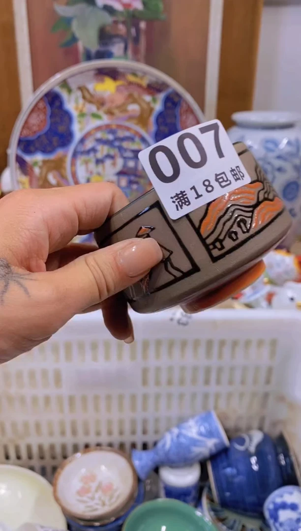 戴*中古回流茶具瓷器默认微瑕谨慎参拍