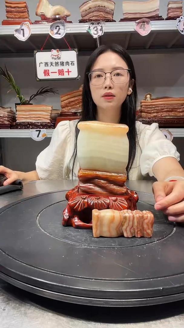 石材天然石材柳州猪肉石8.5-16-7