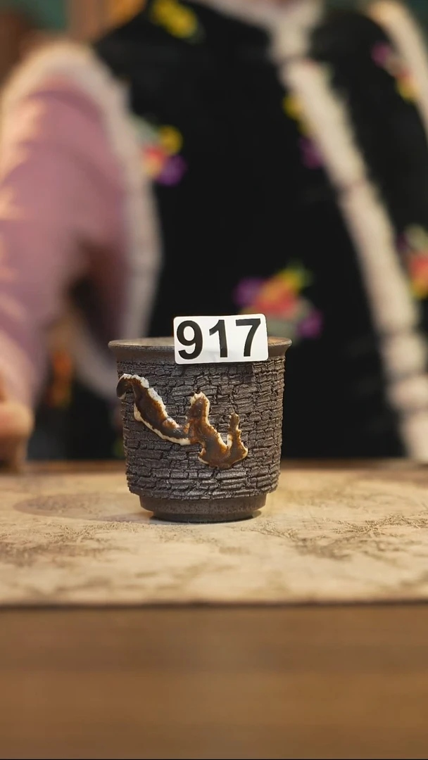 陶瓷茶器茶具主人杯917