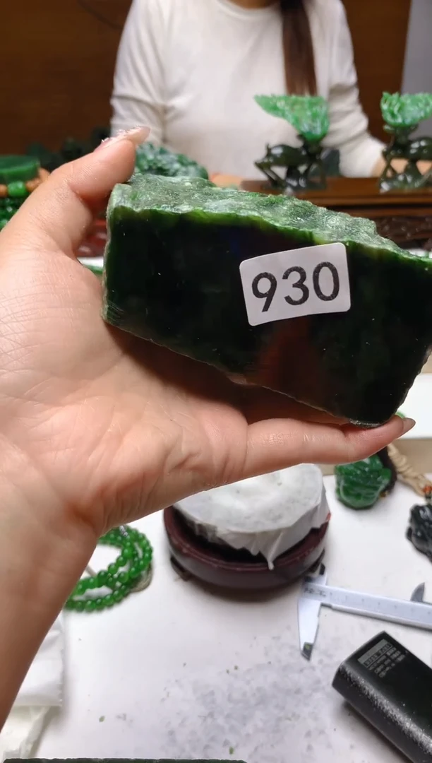 未镶嵌和田玉（碧玉）珠宝半成品1