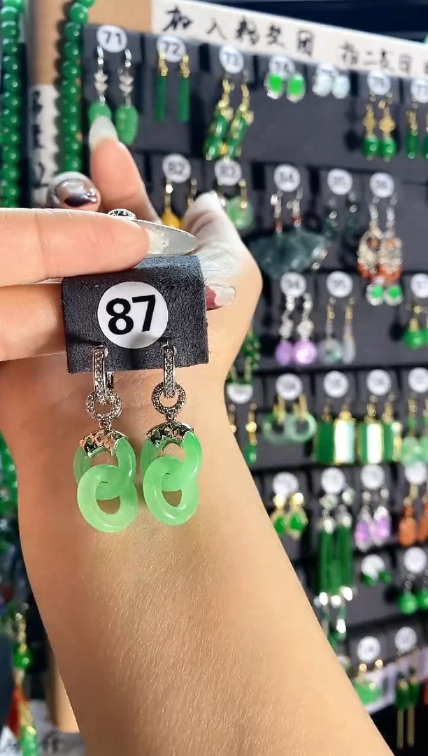 【闪购商品】翡翠耳饰银S925镶嵌87