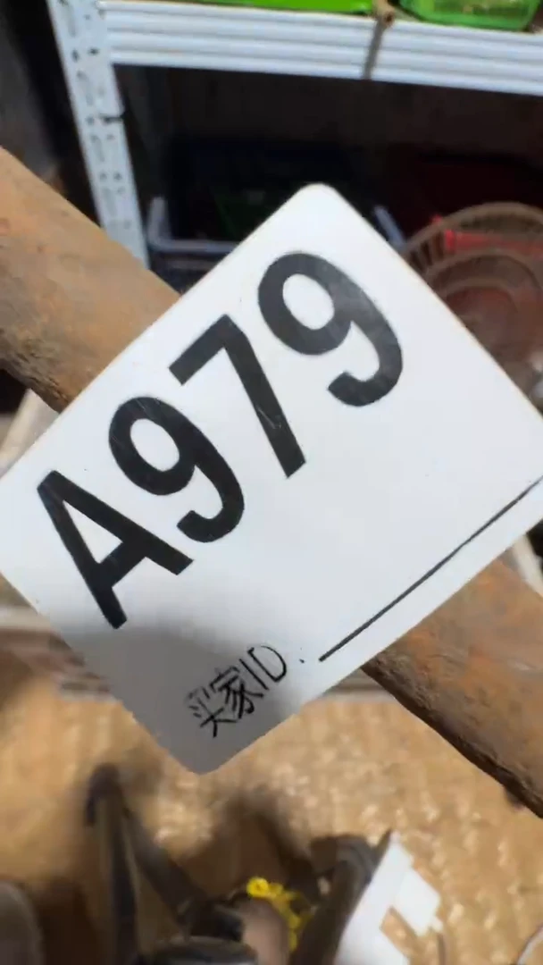 强*0818老王直播间专属链接