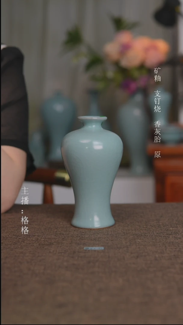 摆件天青釉梅瓶高度13cm