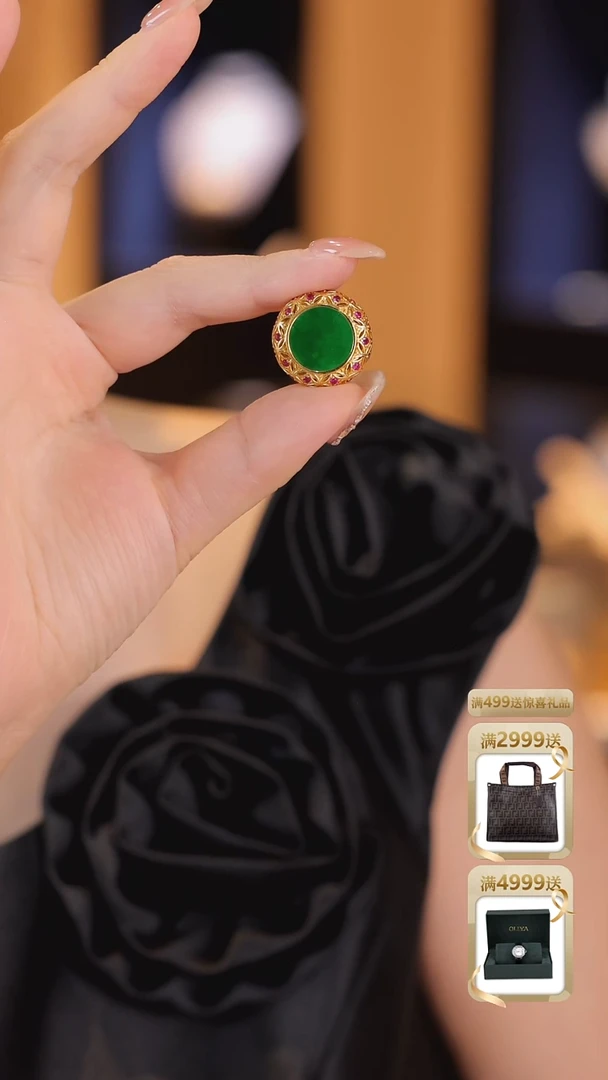 翡翠戒指银S925镀金镶嵌J2093