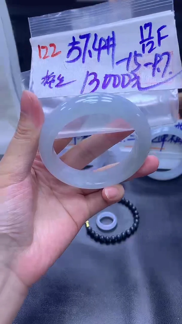 未镶嵌定制翡翠122手镯57.4棉丝+13000元+拍一发一