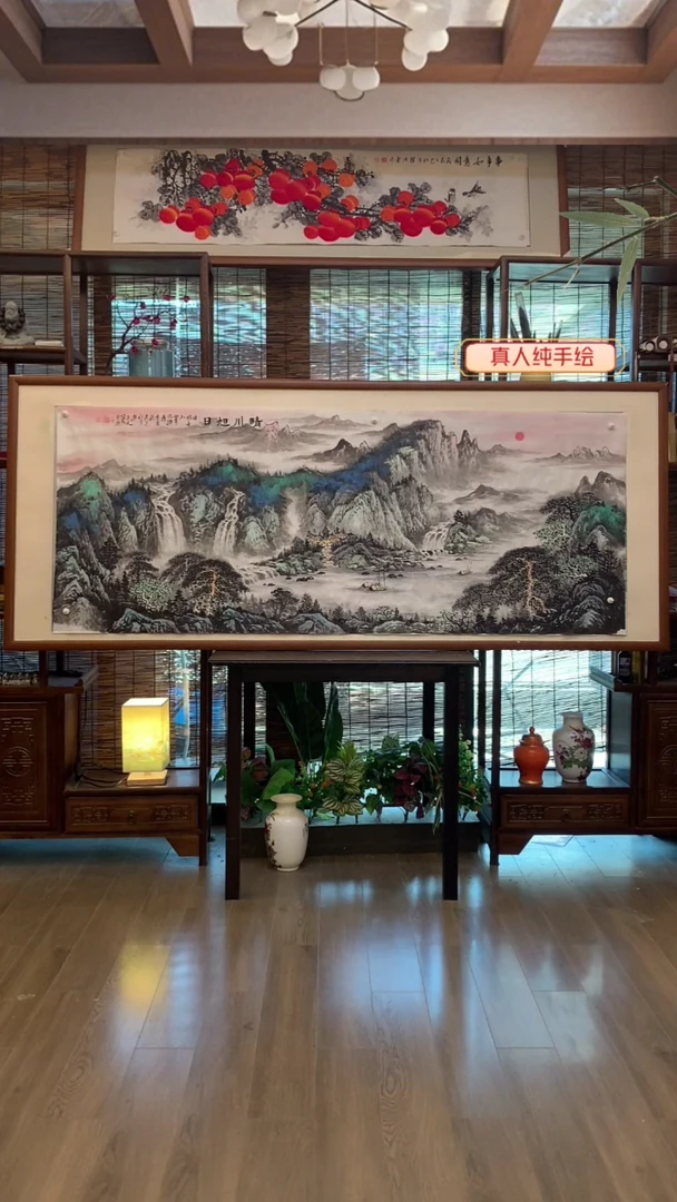 国画琪****?国画纯手绘纯实木205*85cm