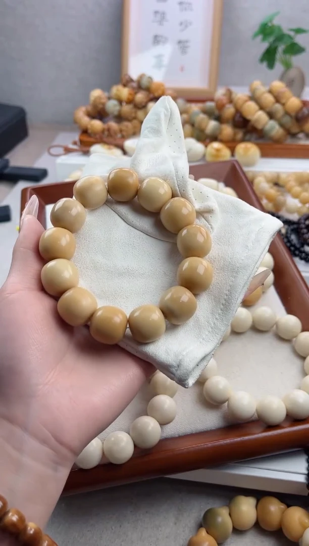 【闪购商品】菩提根/象牙果手串s22象牙果桶珠17*18mm瑕疵不补